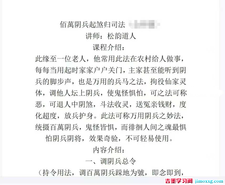 1768960194-94f9f9aa2de1015