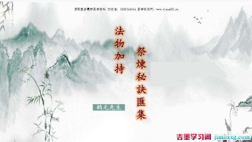 1769050857-47fbb382f2cbceb