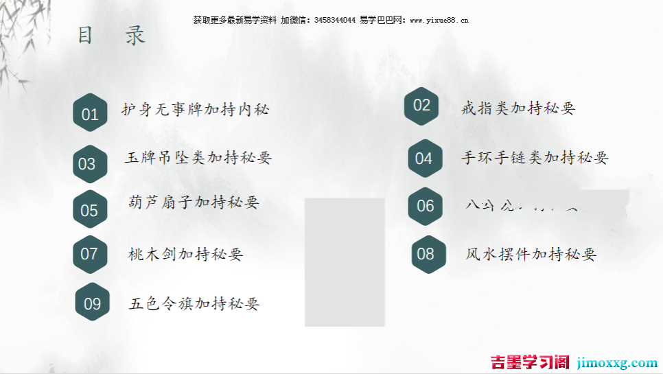 1769050862-4143d725039b65c