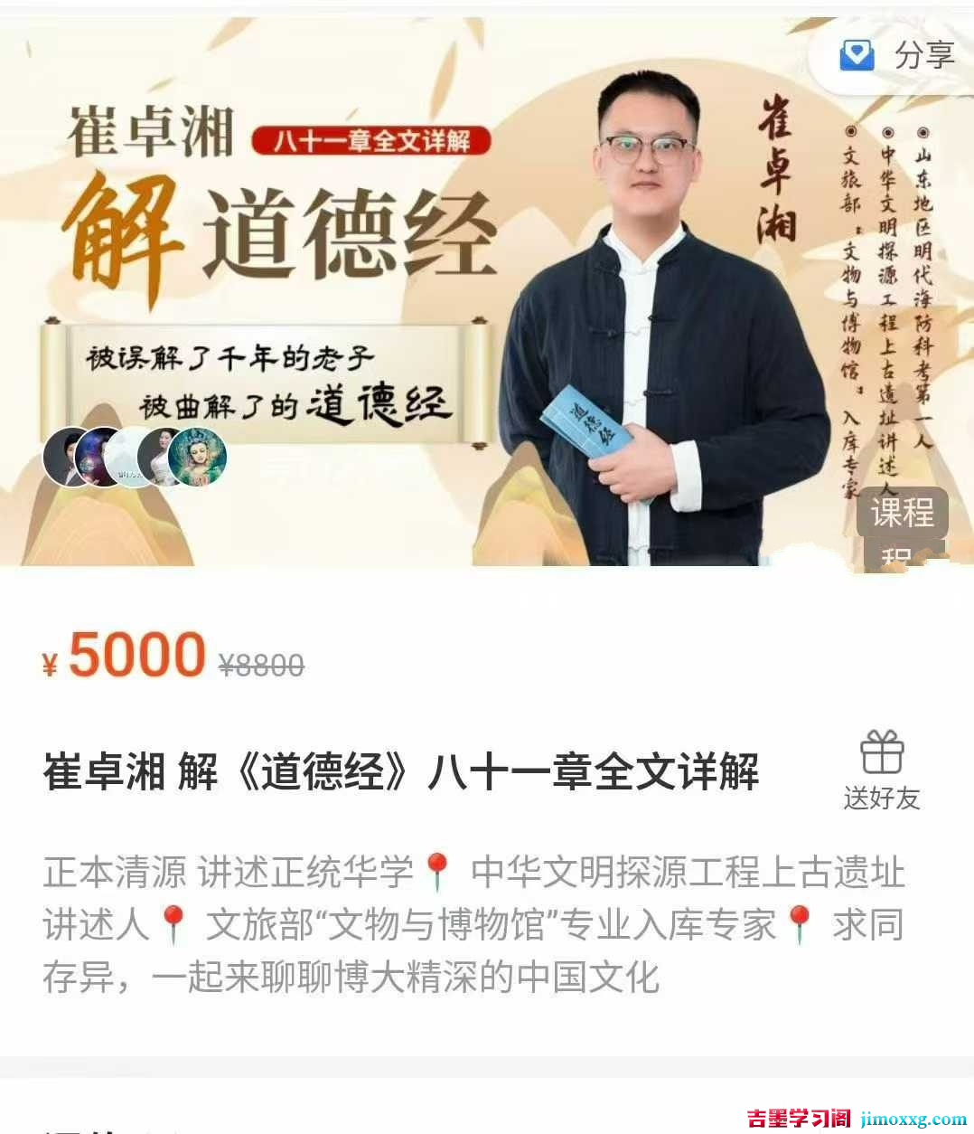 1769131212-15bcb9e69a23887