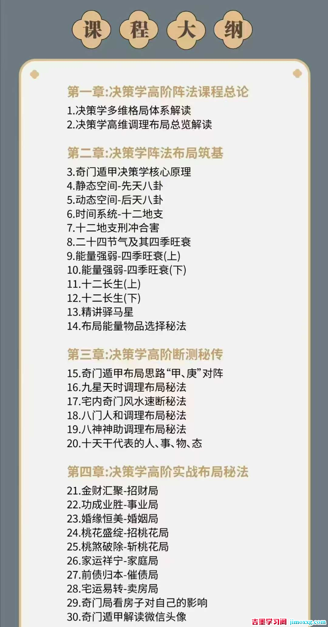 1770080594-8cc1c362f3d4c42