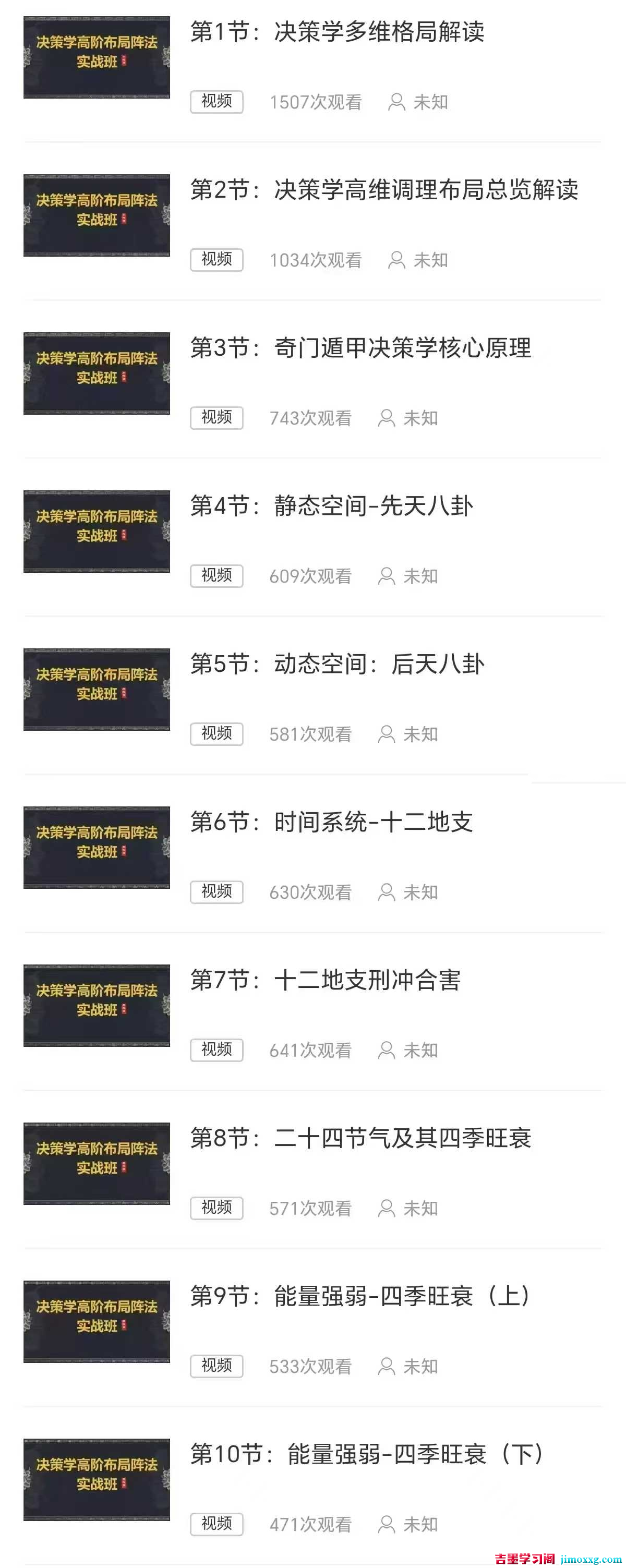 1770080596-addfa67951fec28