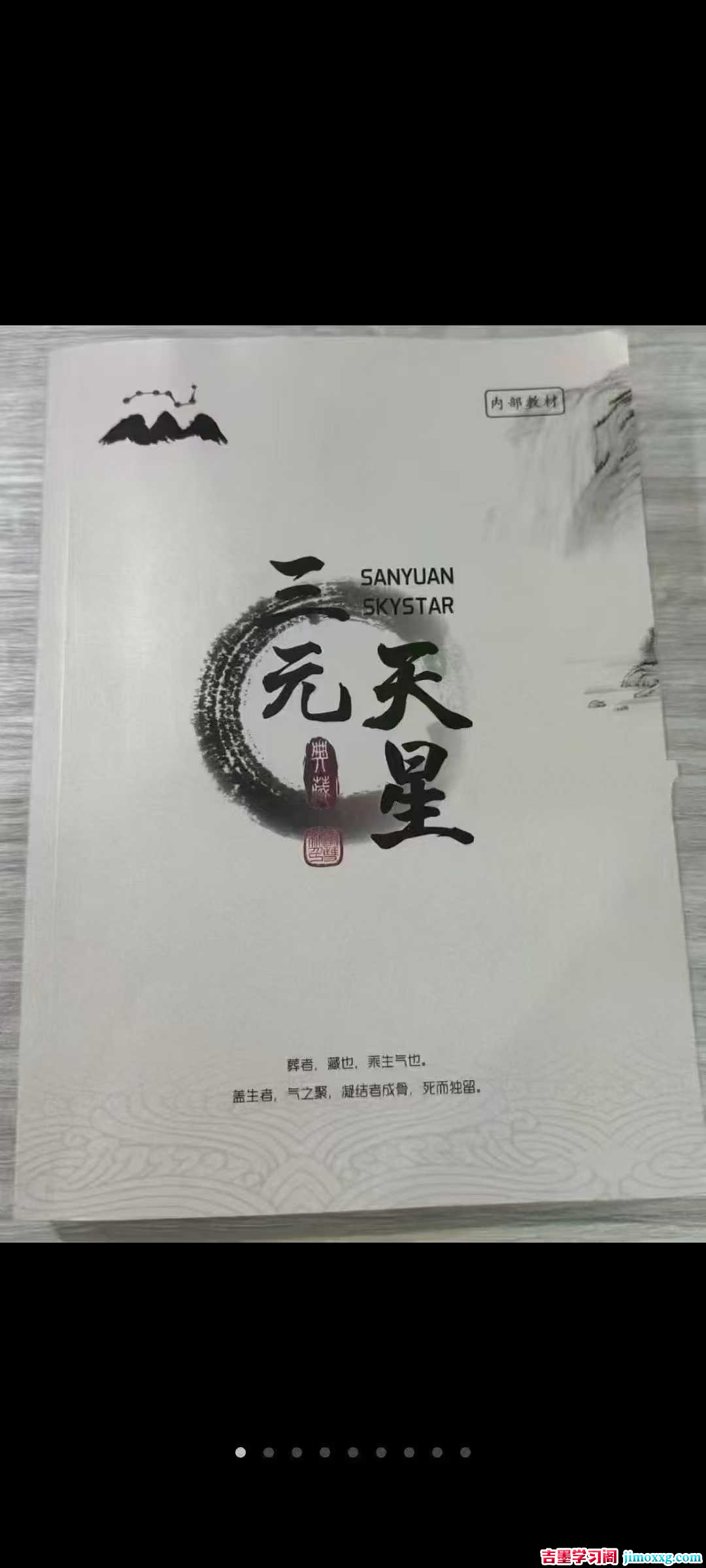 1770081028-63f97f8bf15461a 1770081028-63f97f8bf15461a