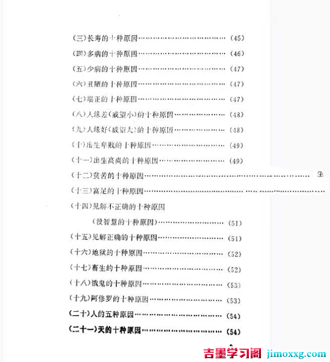 1770168788-3acf77a41685eab