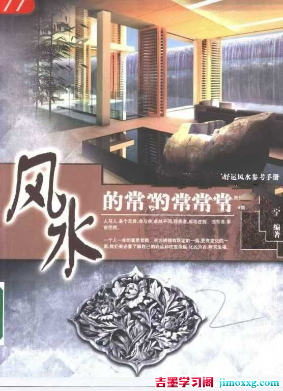 1770172434-a8edb190d0337be