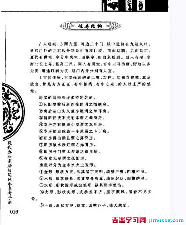 1770172436-44272292664ba1d