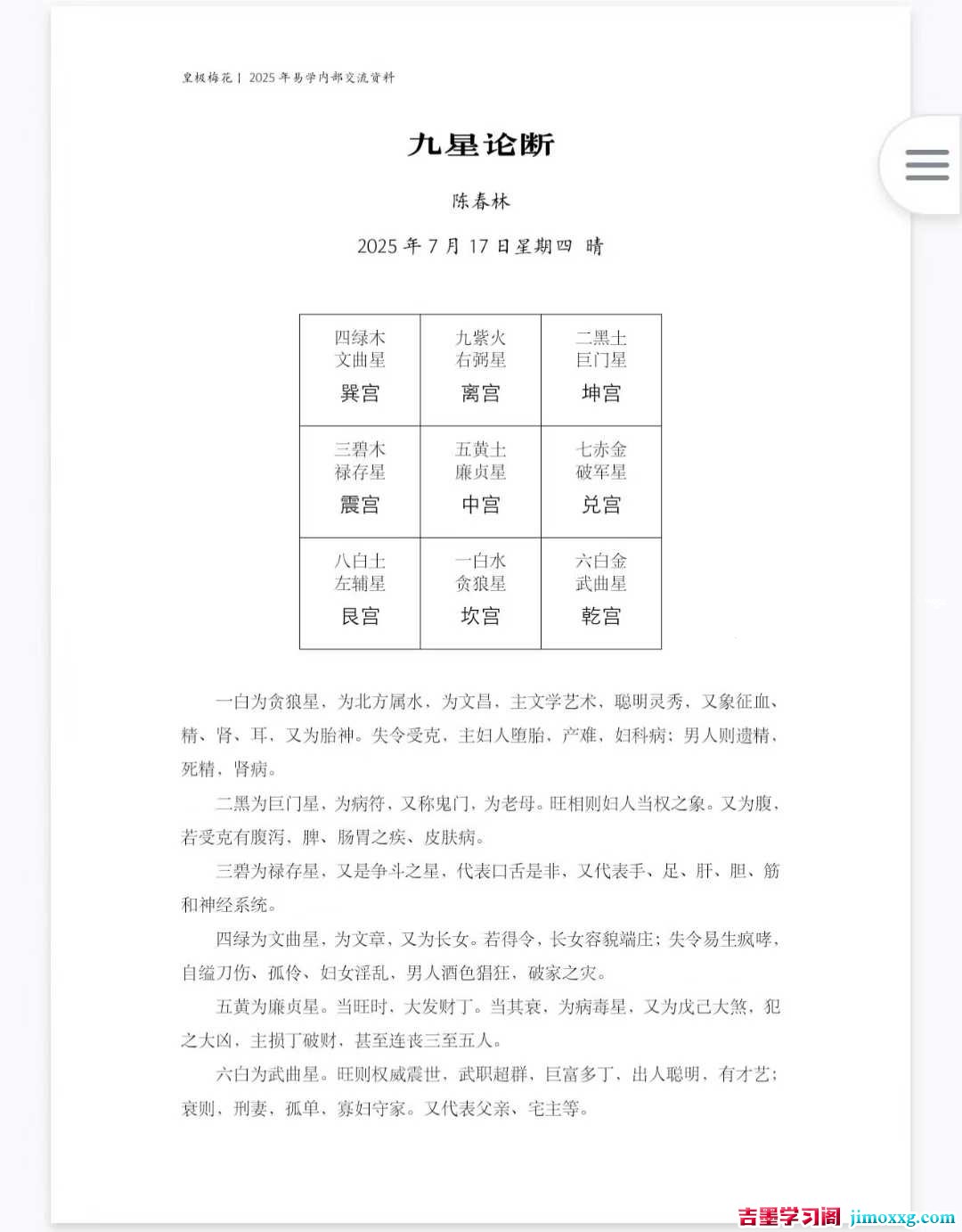 1770256334-36f978ebe3bcfd8