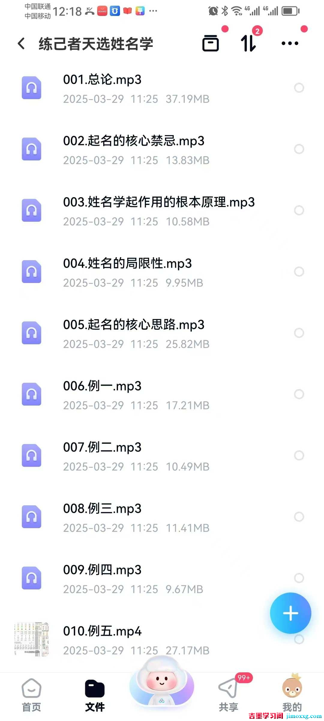 1770257062-baebb978065a4c7