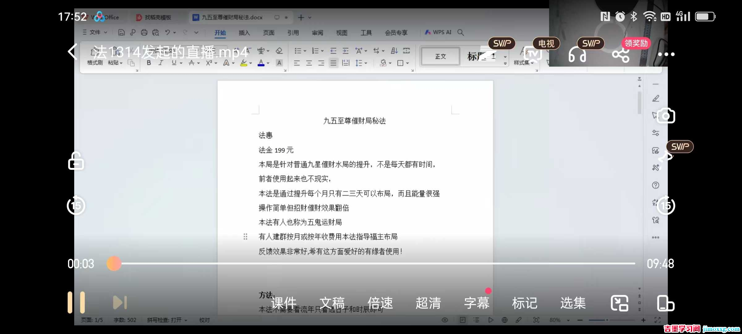 1769133047-e2009904a787bde 1769133047-e2009904a787bde