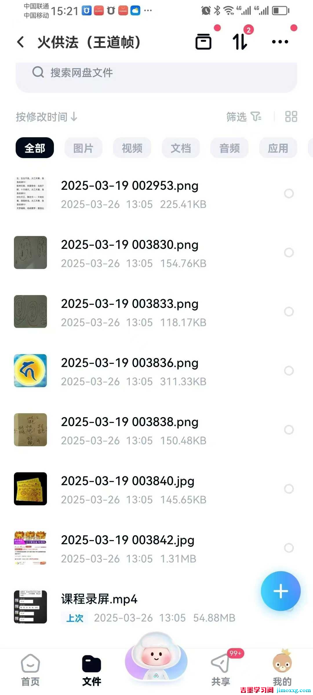 1769133676-d09473f44ec24e3 1769133676-d09473f44ec24e3