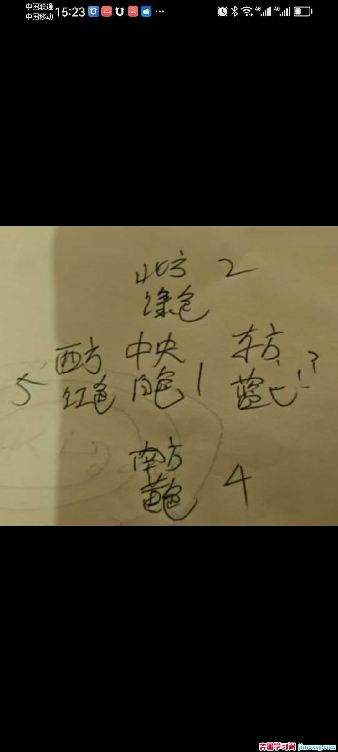 1769133677-7bcab9d4367c020 1769133677-7bcab9d4367c020