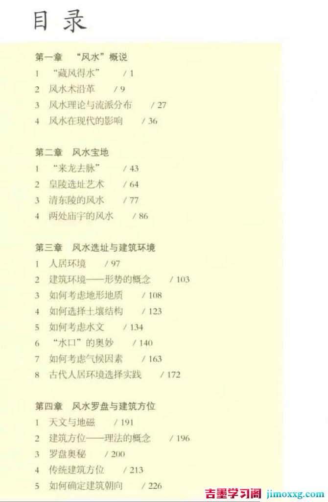 19070357121-670x1024