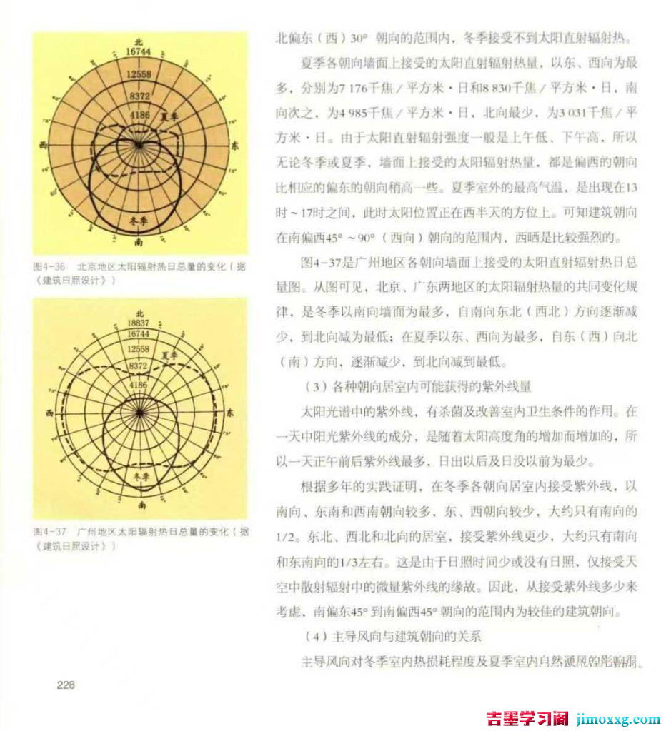 19070427851-932x1024