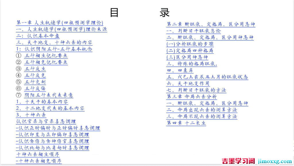 19070830642-1024x578