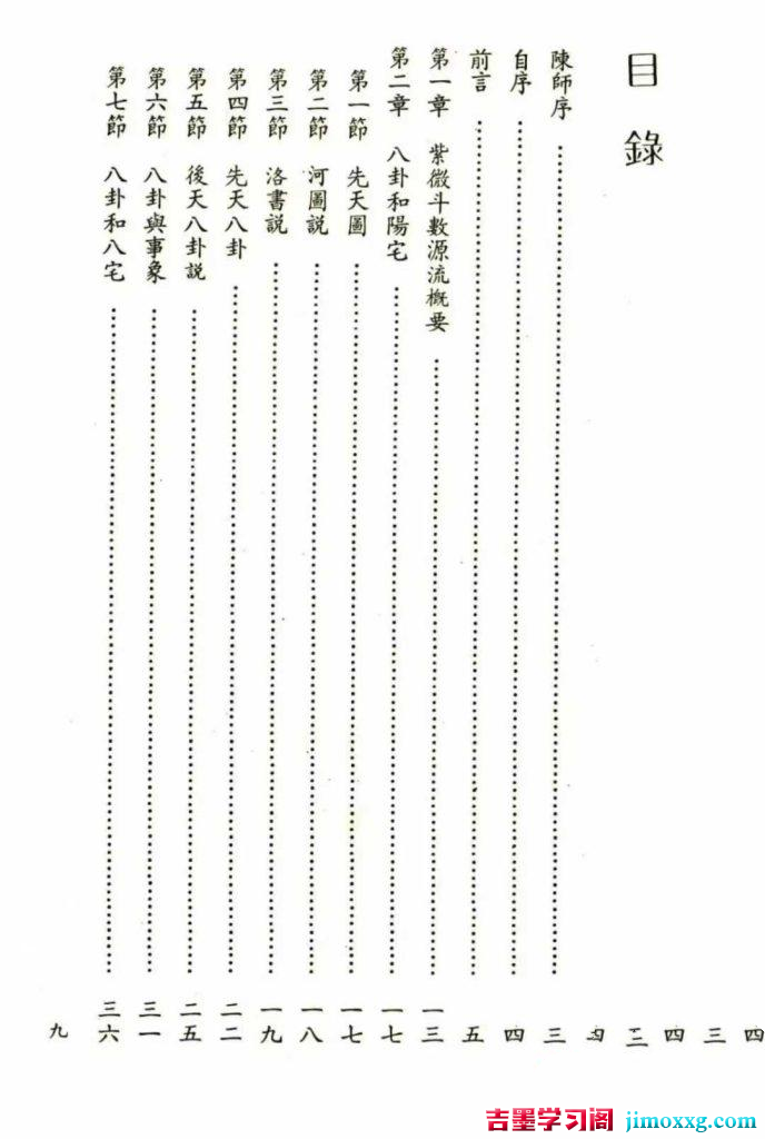 19073159831-688x1024