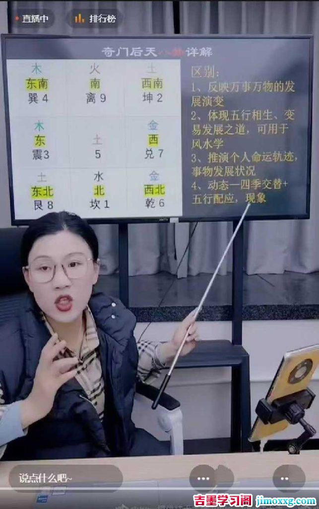 19073517941-643x1024 19073517941-643x1024