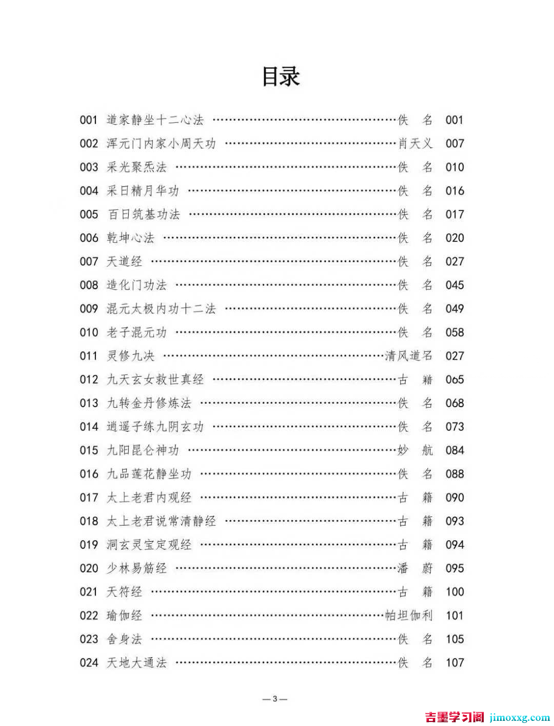 1769649637-8c83929c53f5b59