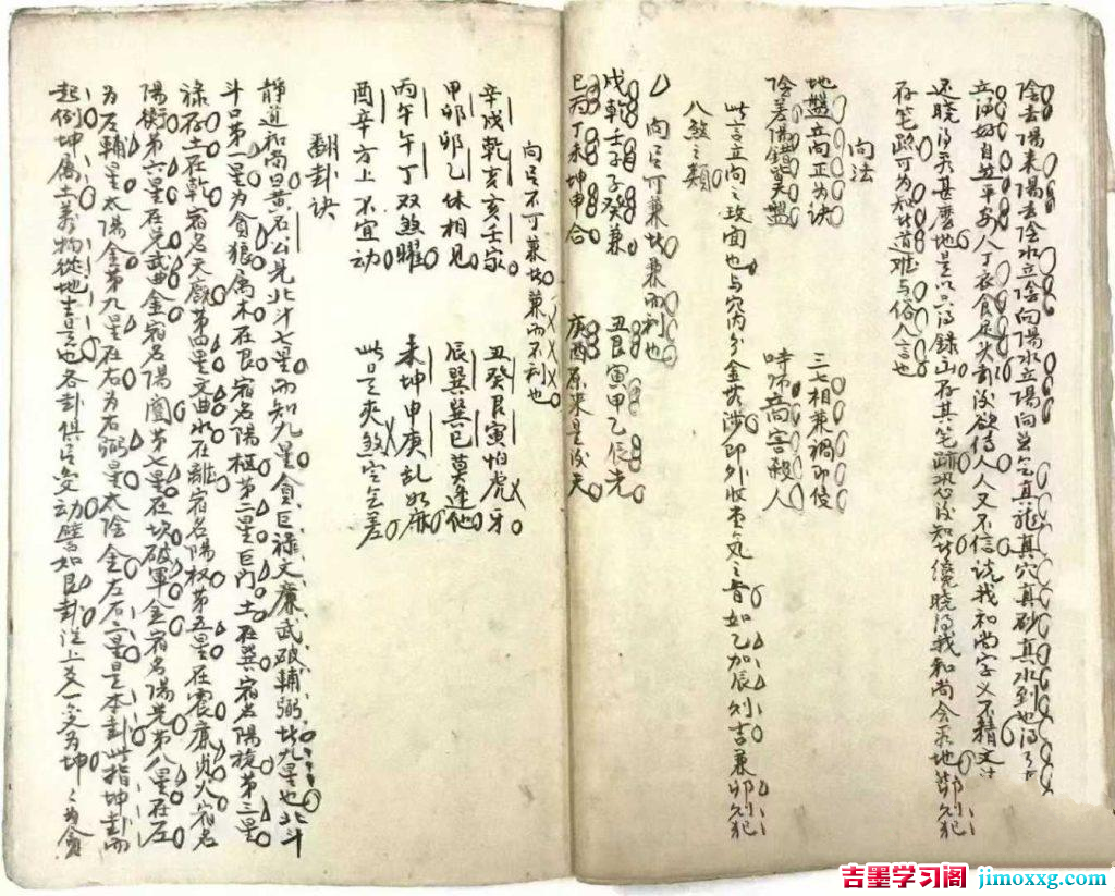 19074228562-1024x823