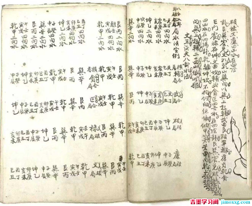 19074237846-1024x837