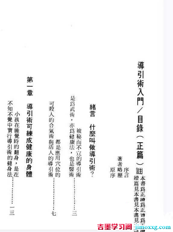 19074827759 19074827759