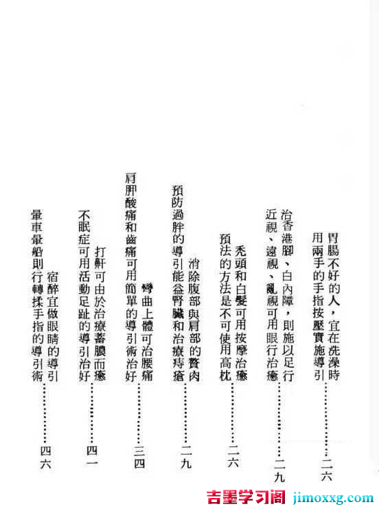 19074833285 19074833285