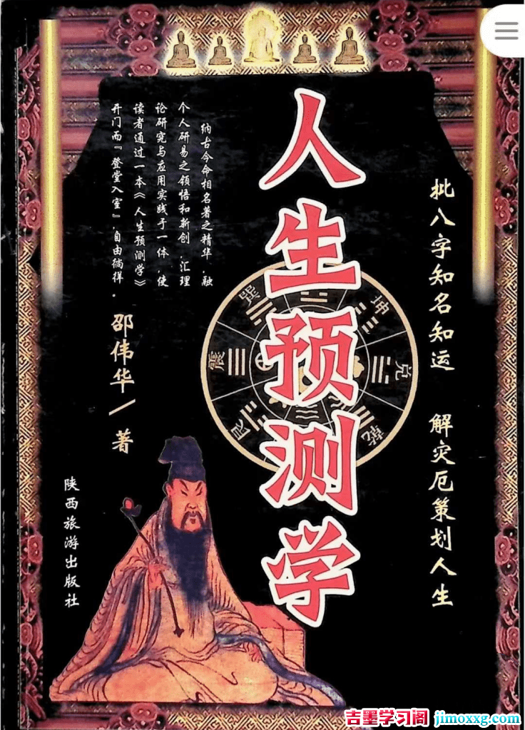 19075034338-736x1024