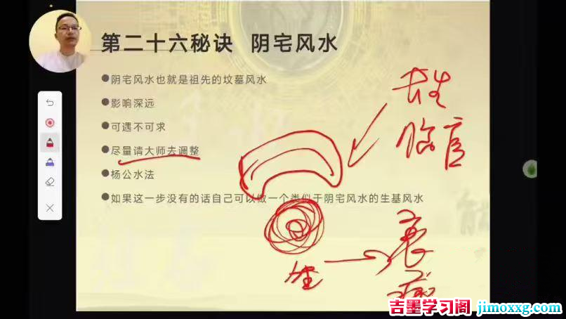 19070001614 19070001614