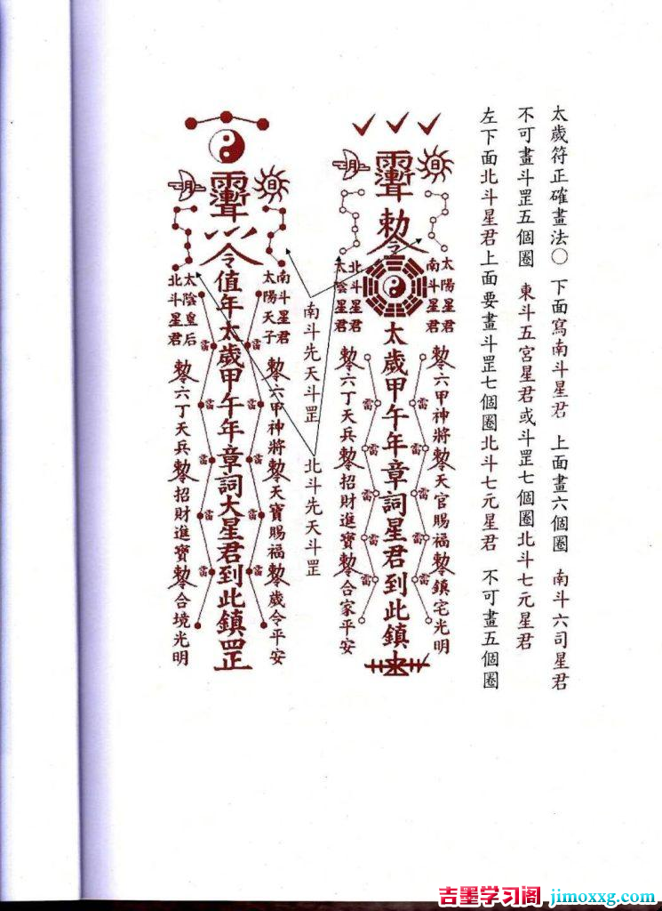 19070216391-745x1024