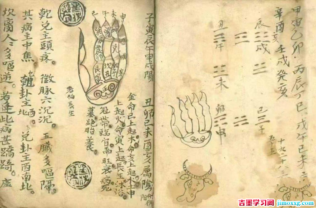 19075646418-1024x673