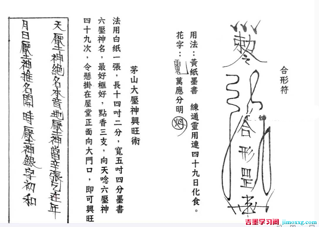 1769649920-5d6707a4b4a2844