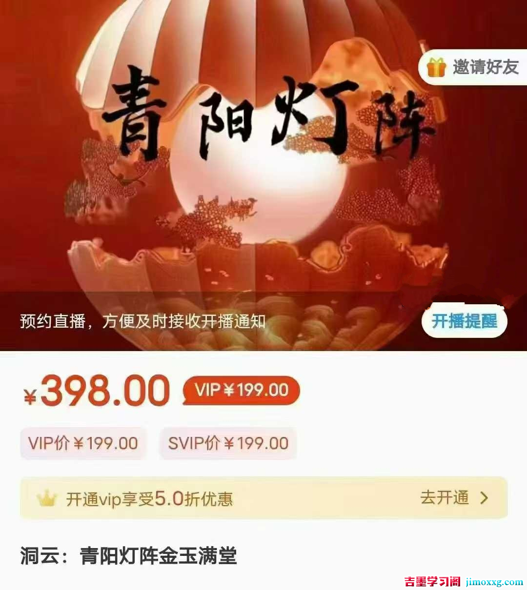 1769999199-cdd0dc1c5e940b1