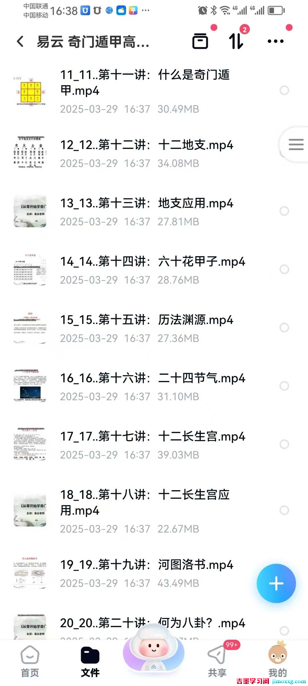 1770257258-1e3c309f2572ddf