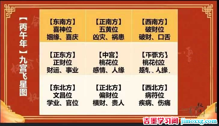 1770259535-3397fc213f12d5c