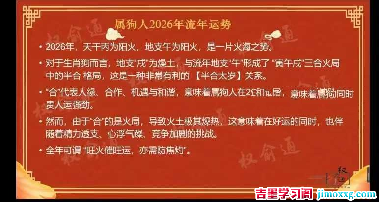 1770259535-77110f11927f61a