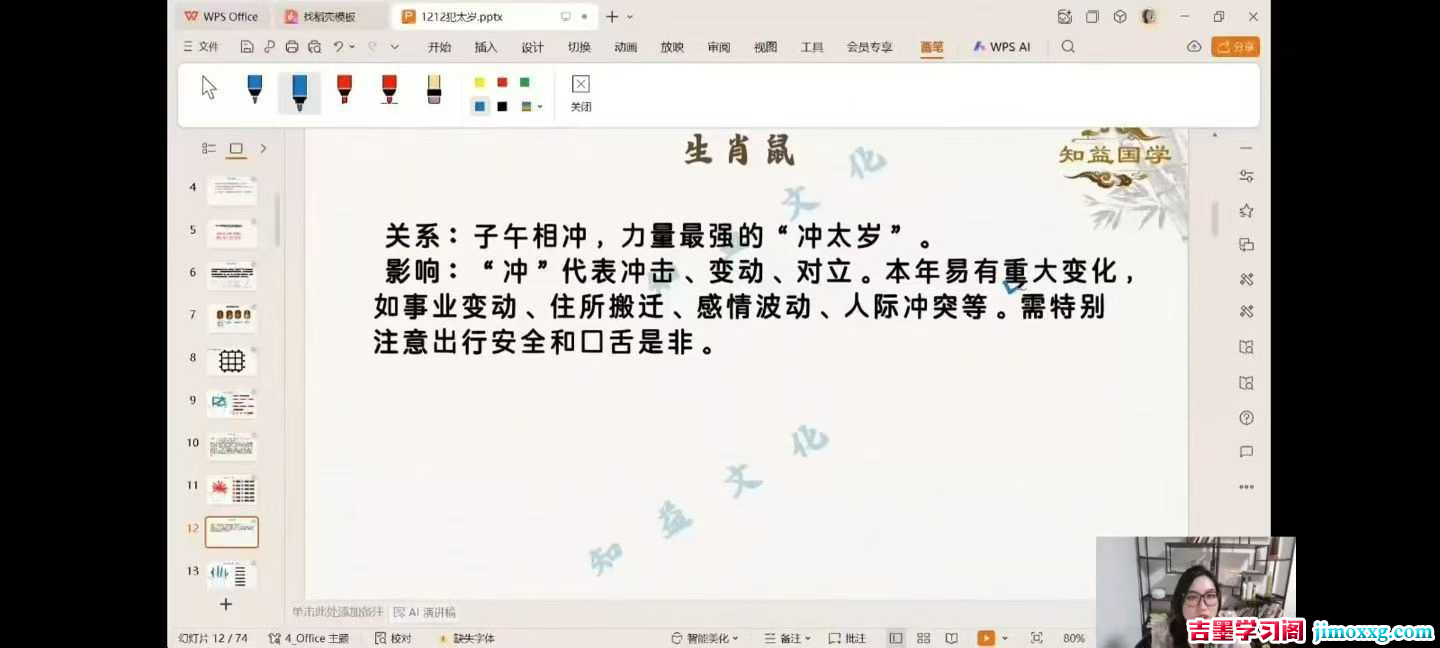 1770259694-1253a83d8befc05