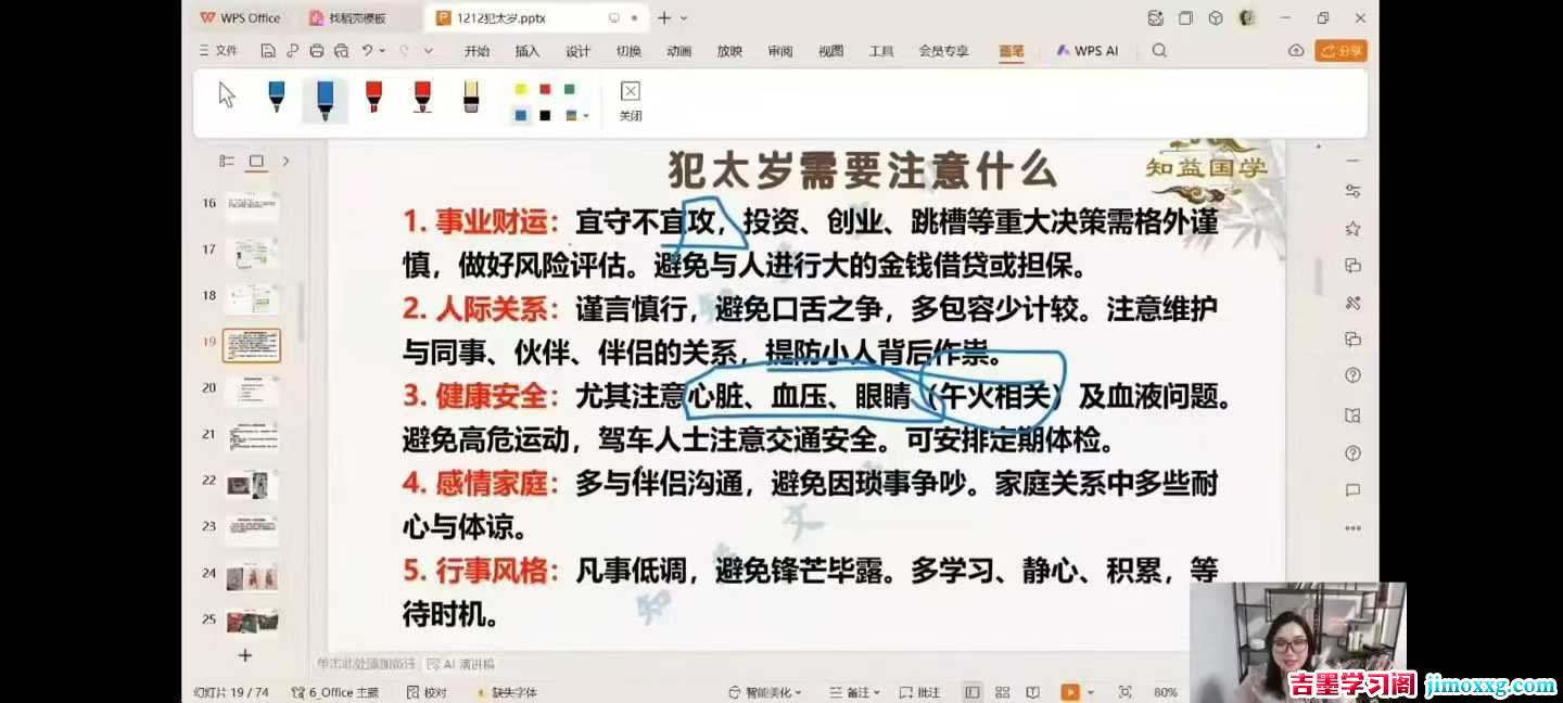 1770259694-c1fcbffb2ebc7ed