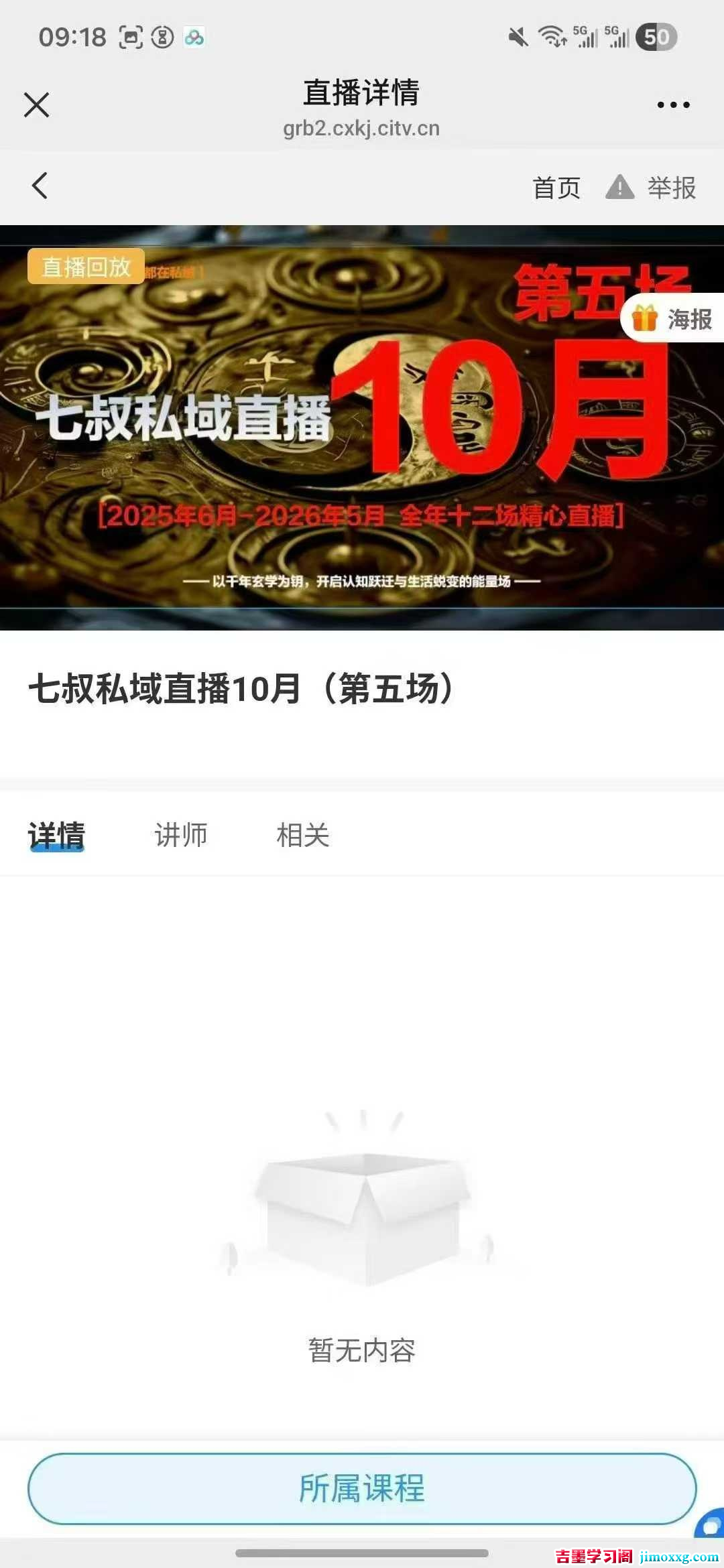 1770280100-7f1b2cd94905e21