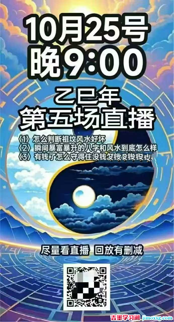 1770280101-5d7f9127a796e3c