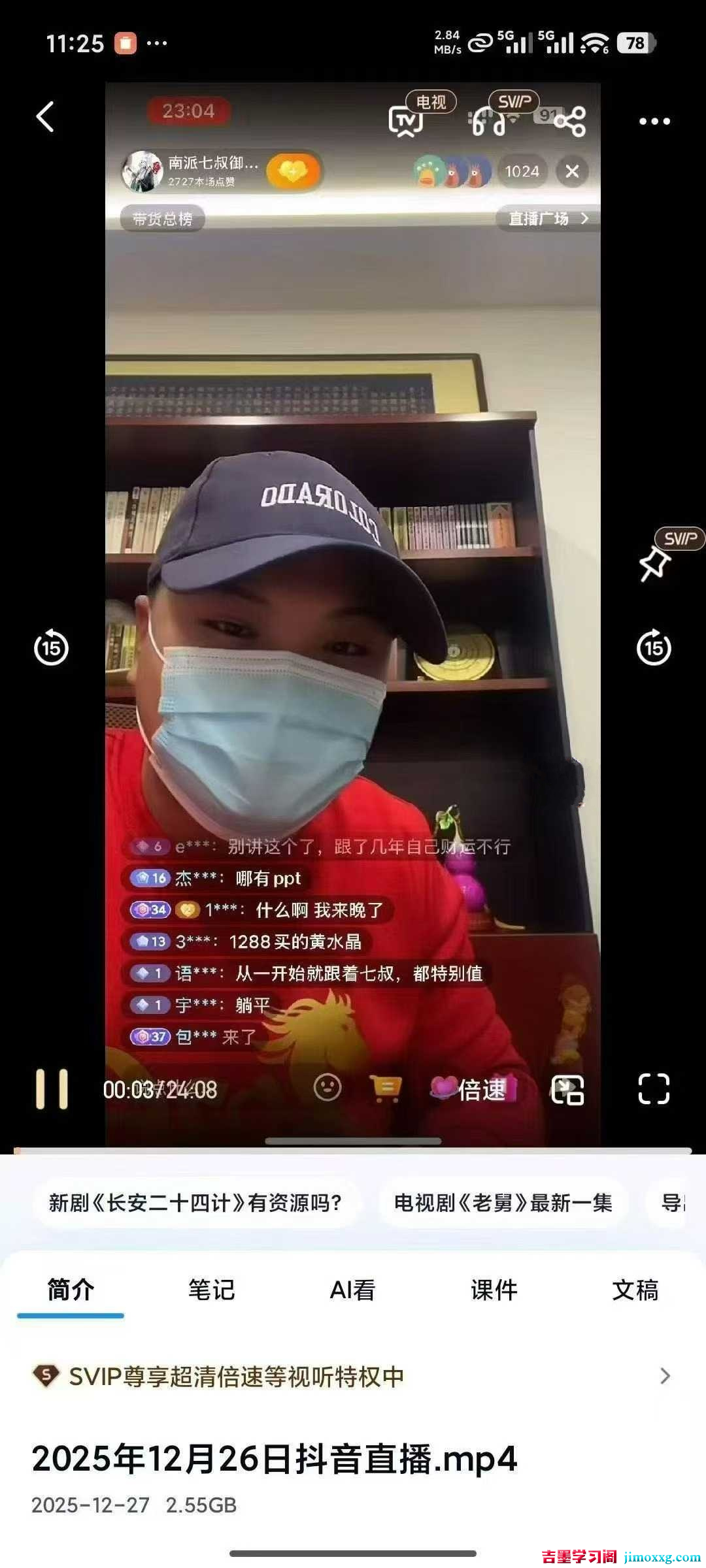 1770280314-5b3e473a1742772