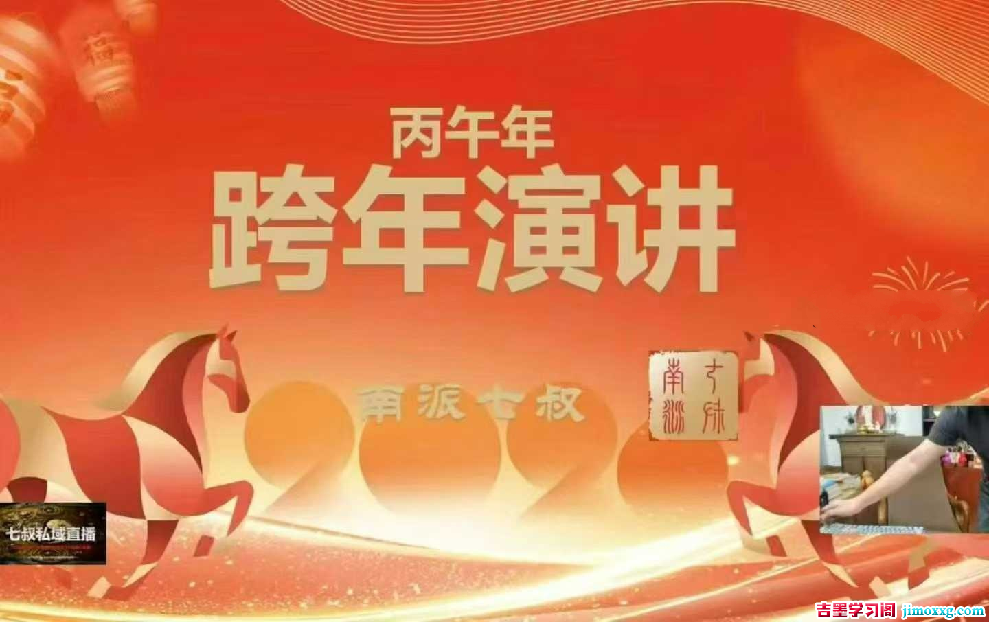 1770281667-2ea9688486ed551