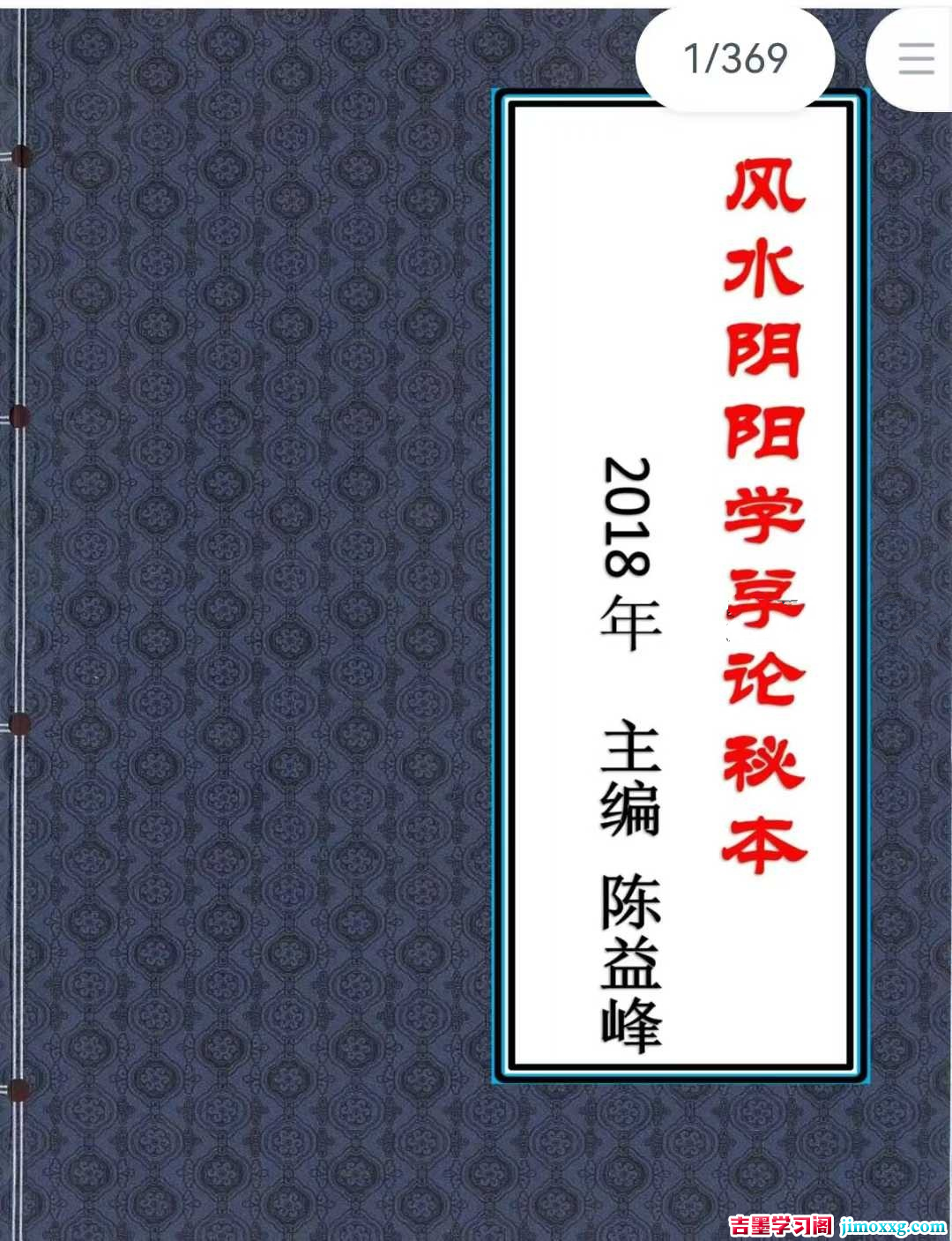 1770303371-5ccc79df26f51f5 1770303371-5ccc79df26f51f5