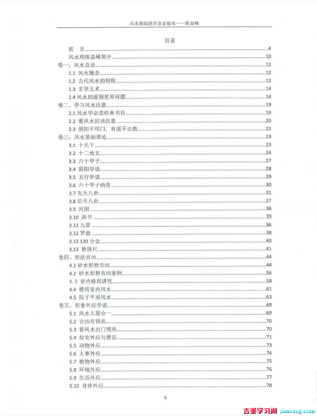 1770303372-27aa608b5dad6ff 1770303372-27aa608b5dad6ff