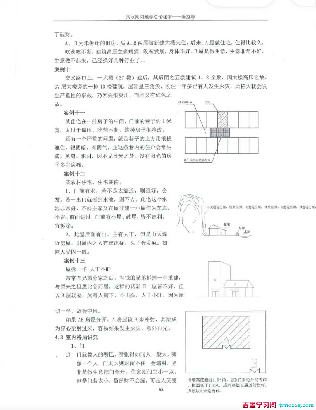 1770303372-52303a5d185be1d 1770303372-52303a5d185be1d