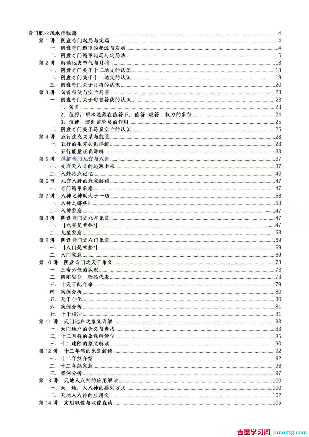 1770303546-12012cb65024183 1770303546-12012cb65024183