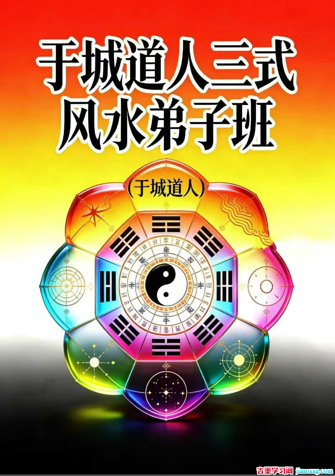 1770303695-607dcc29e9b08cc