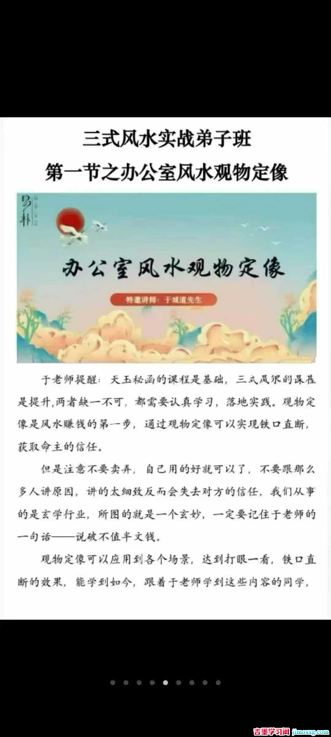 1770303696-5b0d33aeb7255b2