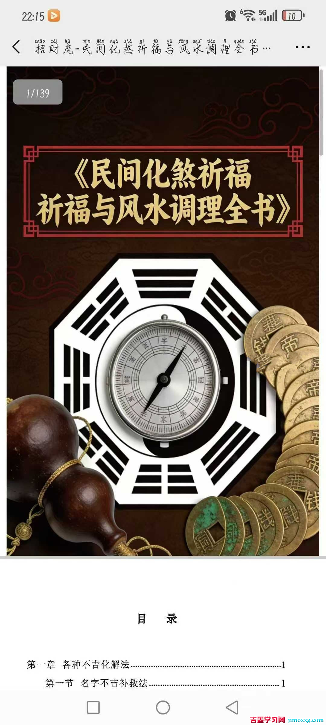 1770304202-5fdcae104c02e04