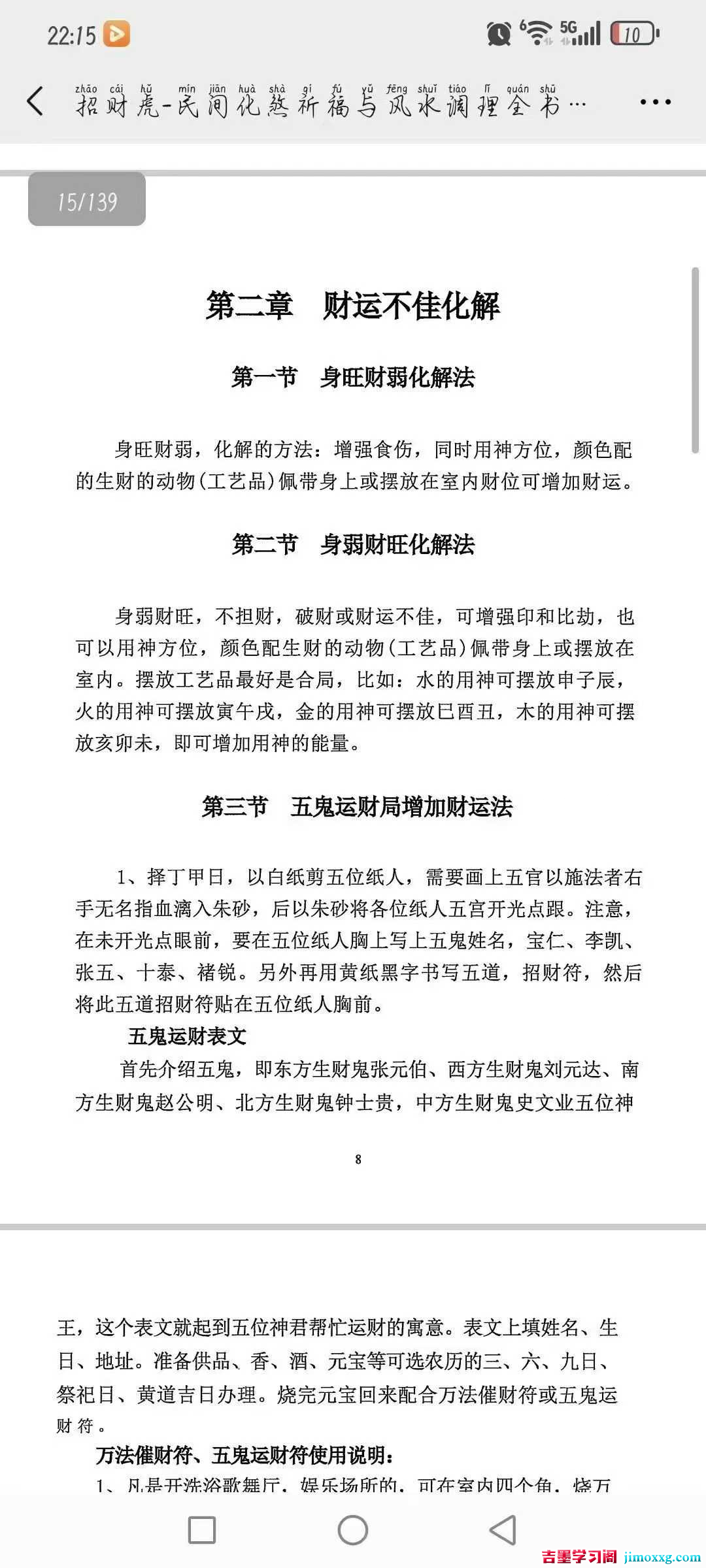 1770304202-6c2f5f5fe13acbc