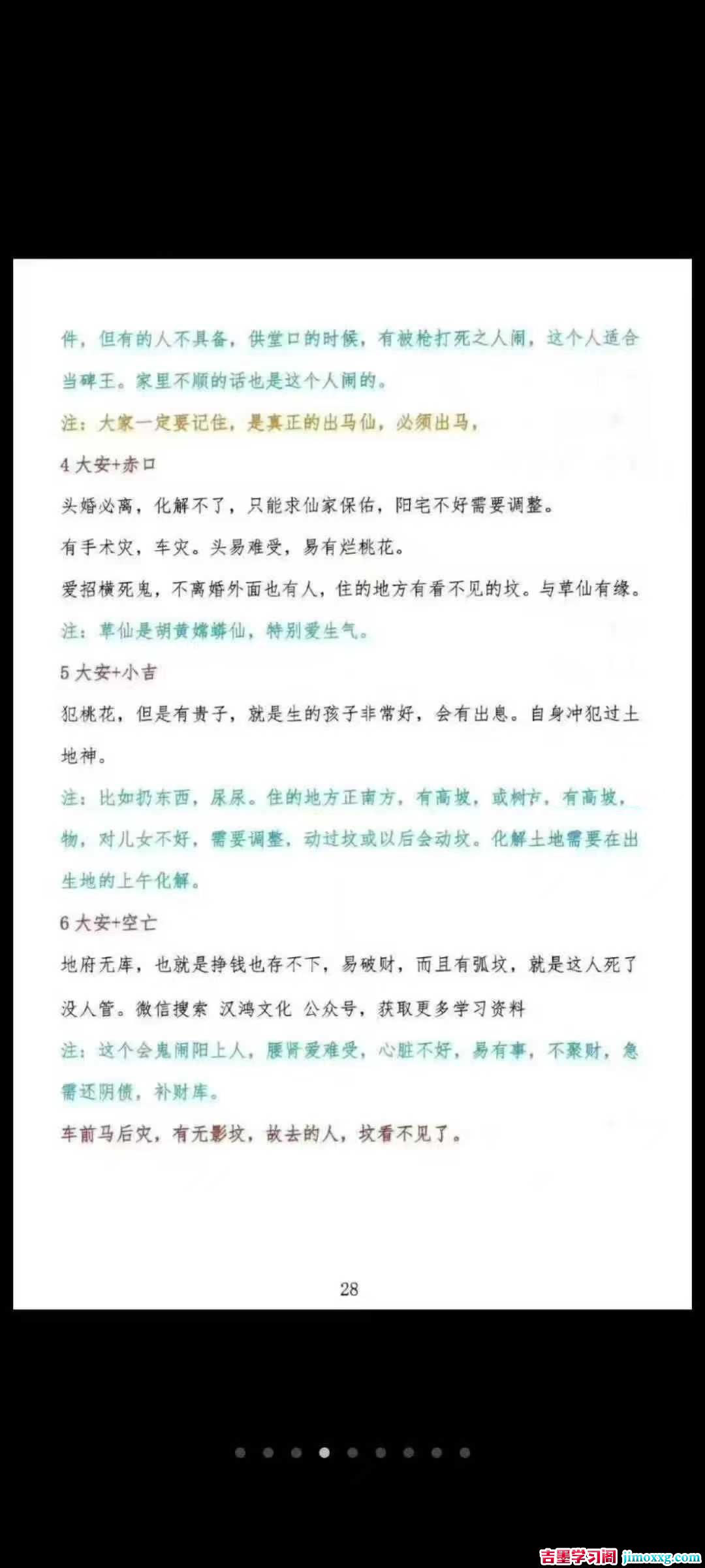 1770342214-9054ee43e98fa1b 1770342214-9054ee43e98fa1b