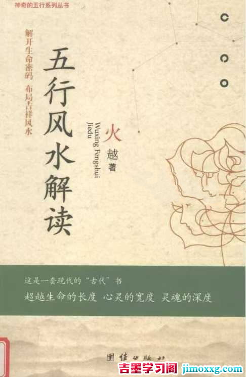 1770602503-b14fbbf32693c97